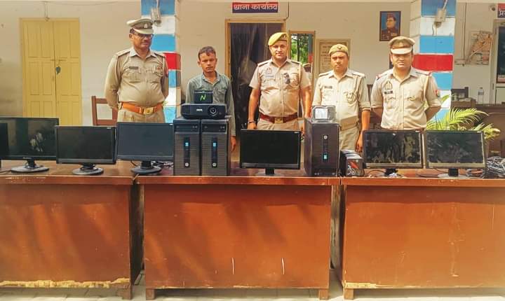 FB_IMG_1716877771318