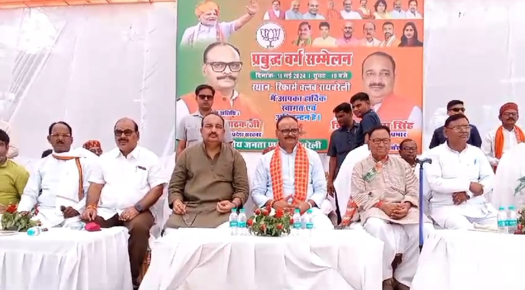 Screenshot_2024-05-11-14-32-28-57_6012fa4d4ddec268fc5c7112cbb265e7