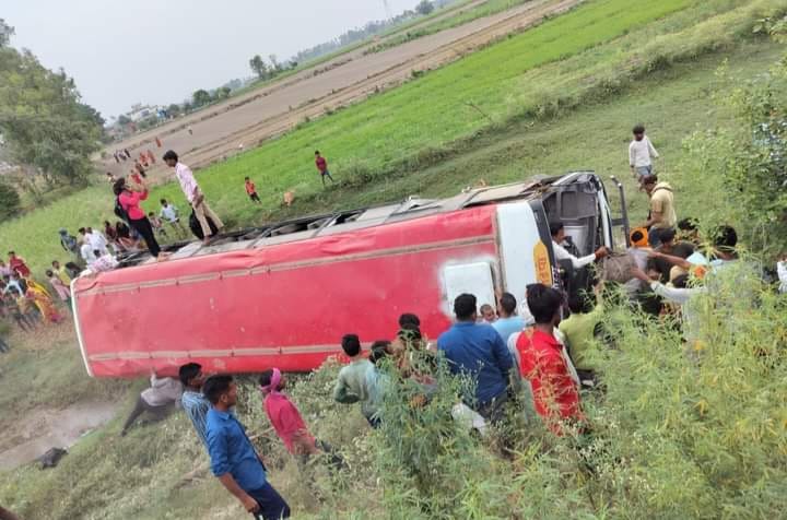 FB_IMG_1717324021629