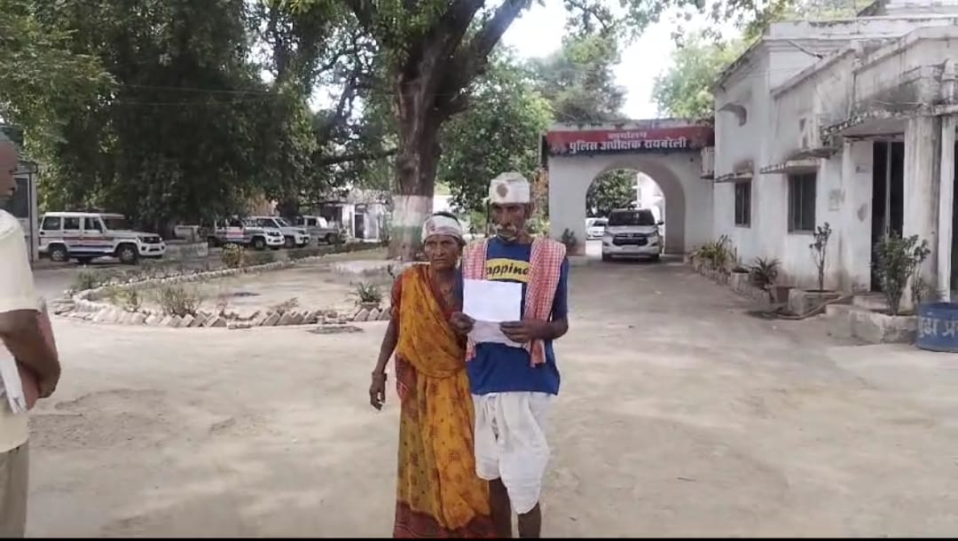 Screenshot_2024-06-26-22-29-40-75_6012fa4d4ddec268fc5c7112cbb265e7