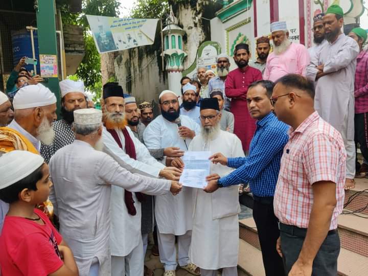 FB_IMG_1724378197180