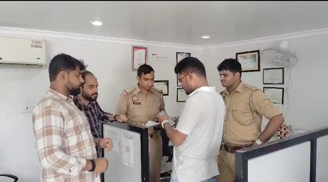 Screenshot_2024-08-03-15-07-19-70_6012fa4d4ddec268fc5c7112cbb265e7