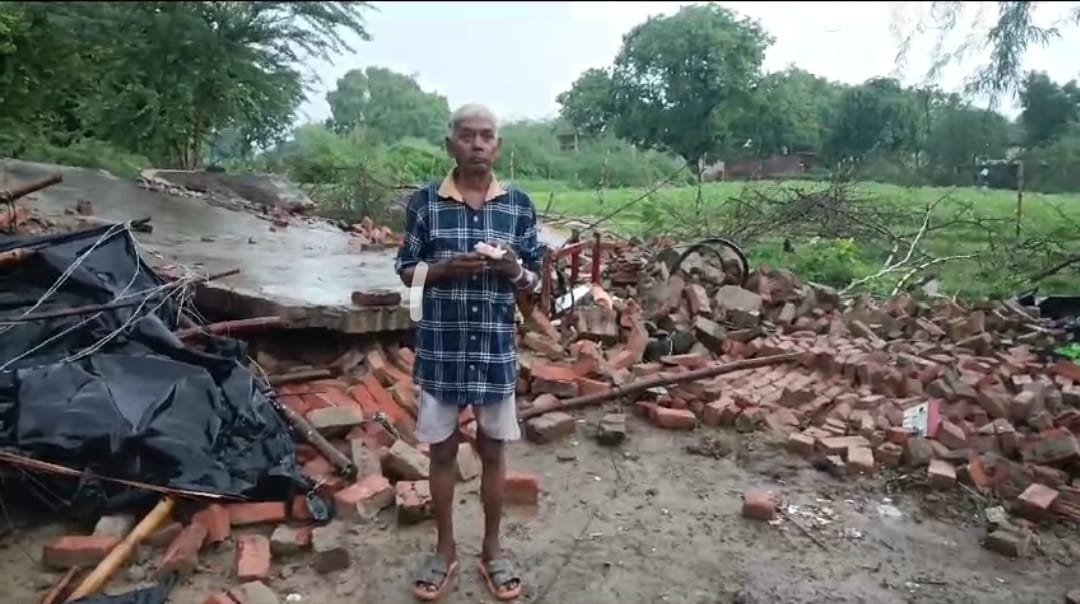 Screenshot_2024-08-09-20-51-34-38_6012fa4d4ddec268fc5c7112cbb265e7