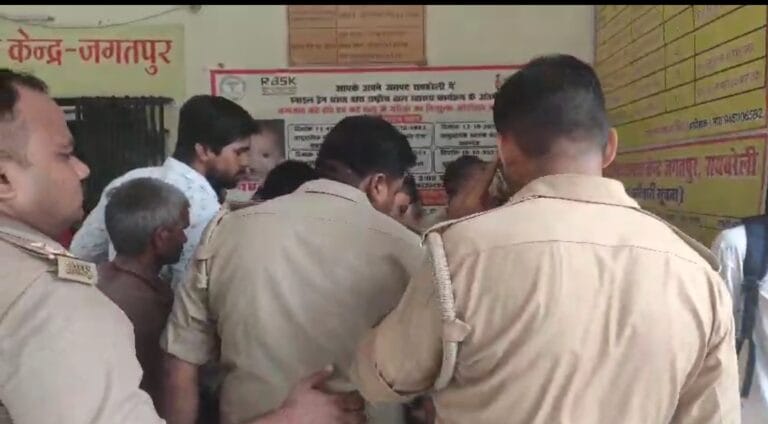 Screenshot_2024-08-11-10-34-35-72_6012fa4d4ddec268fc5c7112cbb265e7