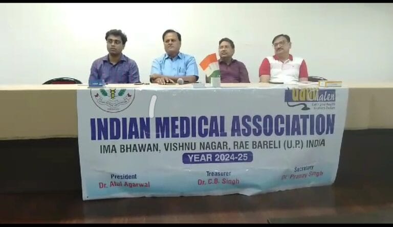 Screenshot_2024-08-16-21-45-04-60_6012fa4d4ddec268fc5c7112cbb265e7