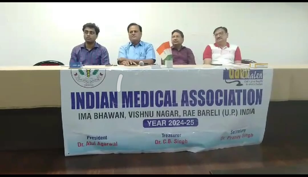 Screenshot_2024-08-16-21-45-04-60_6012fa4d4ddec268fc5c7112cbb265e7