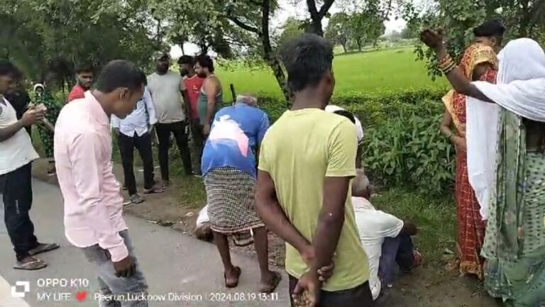 Screenshot_2024-08-19-17-25-05-02_6012fa4d4ddec268fc5c7112cbb265e7