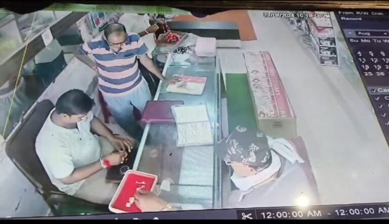 Screenshot_2024-08-23-19-16-34-88_6012fa4d4ddec268fc5c7112cbb265e7