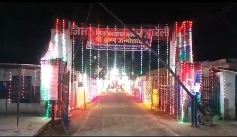 Screenshot_2024-08-26-21-11-04-01_6012fa4d4ddec268fc5c7112cbb265e7