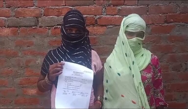 Screenshot_20240824-200845_Video Player