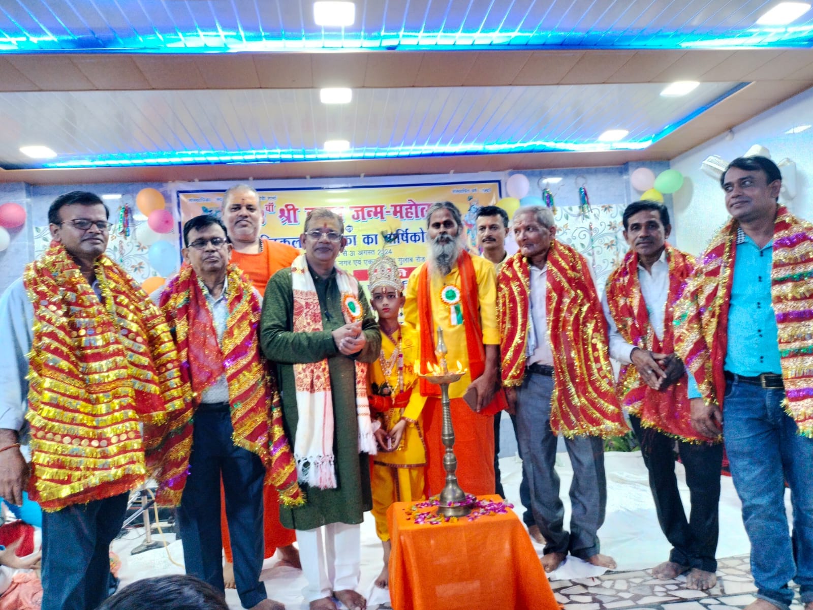 WhatsApp Image 2024-08-27 at 15.12.19 (1)