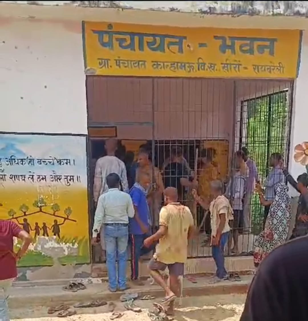 Screenshot_2024-09-07-12-33-29-03_6012fa4d4ddec268fc5c7112cbb265e7