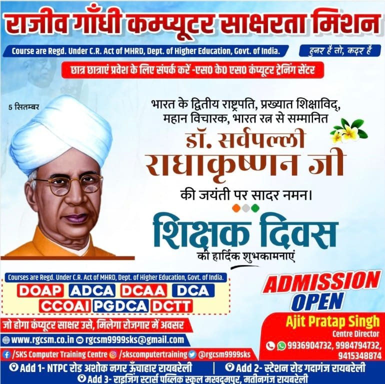 Screenshot_2024_0905_173503