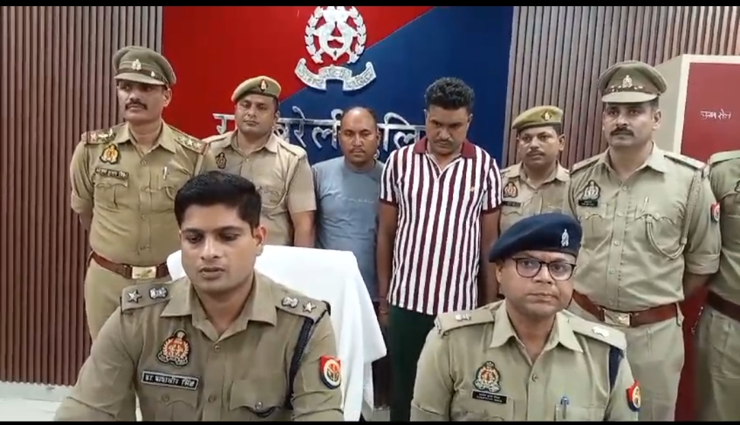 Screenshot_2024-10-23-15-19-26-22_6012fa4d4ddec268fc5c7112cbb265e7