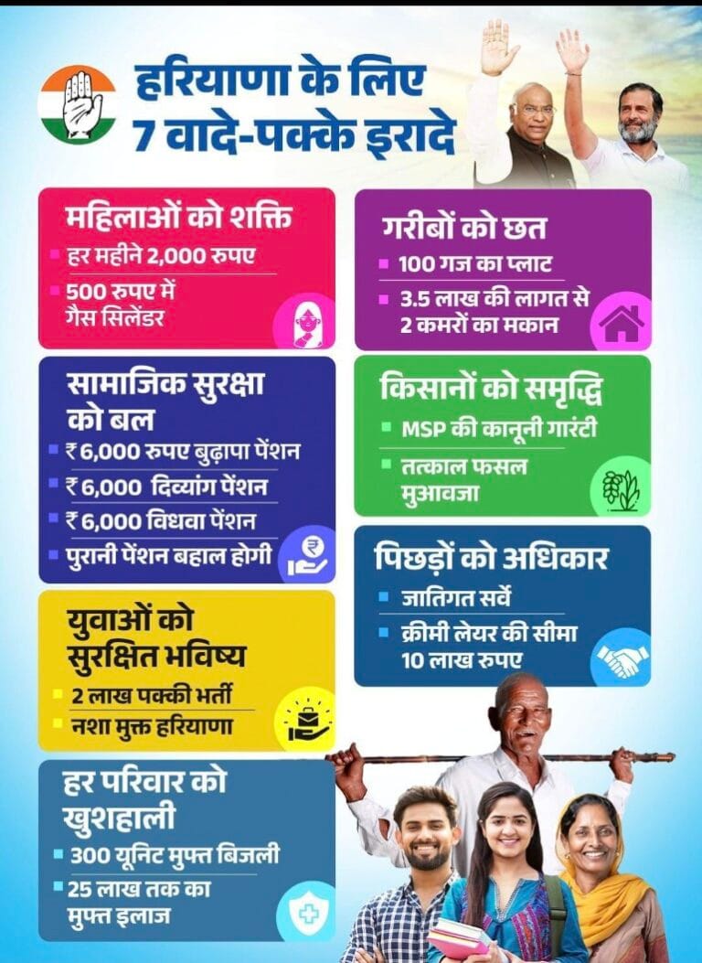 Screenshot_2024_1002_062559