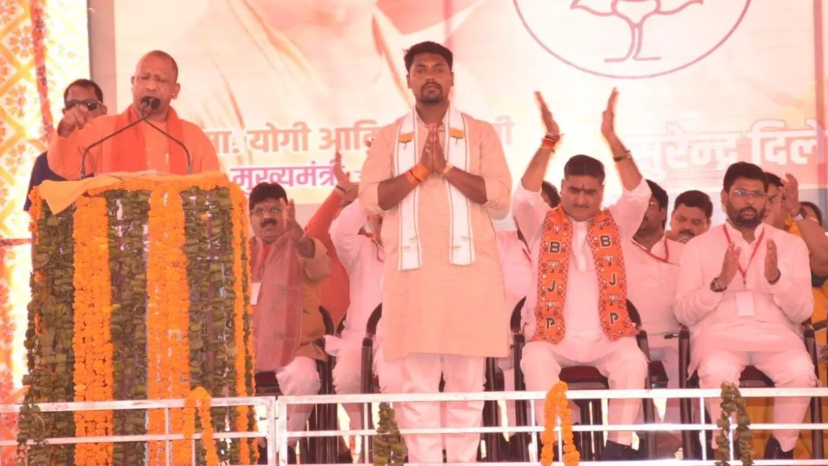 09_11_2024-khair_byelection_up_cm_rally_23828287