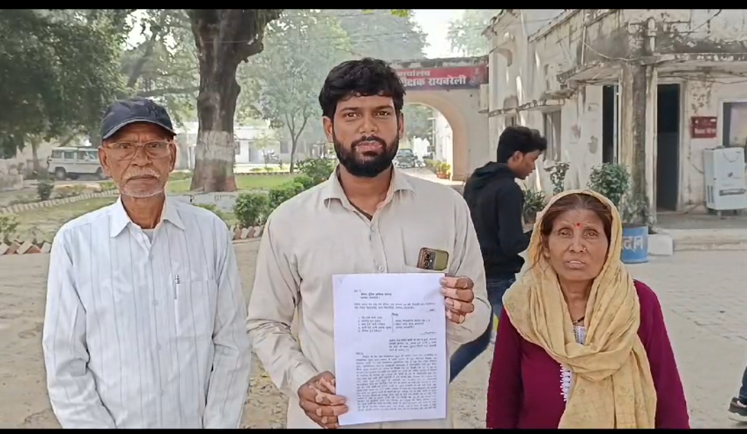 Screenshot_2024-11-22-22-10-25-97_6012fa4d4ddec268fc5c7112cbb265e7