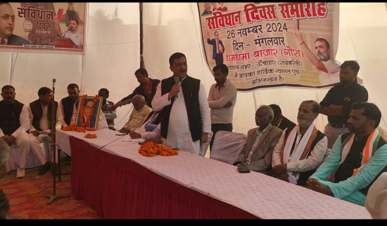 Screenshot_2024-11-26-18-45-26-09_99c04817c0de5652397fc8b56c3b3817