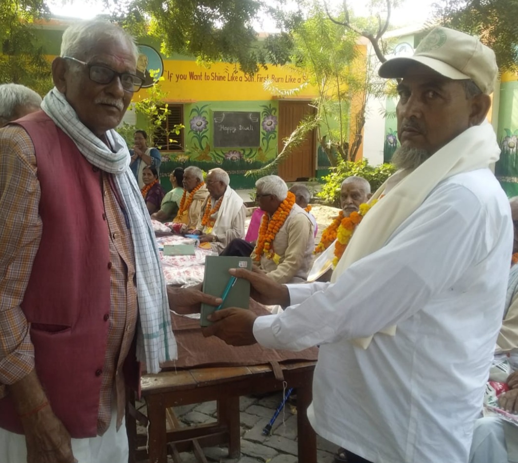 Screenshot_20241107_093804_WhatsApp