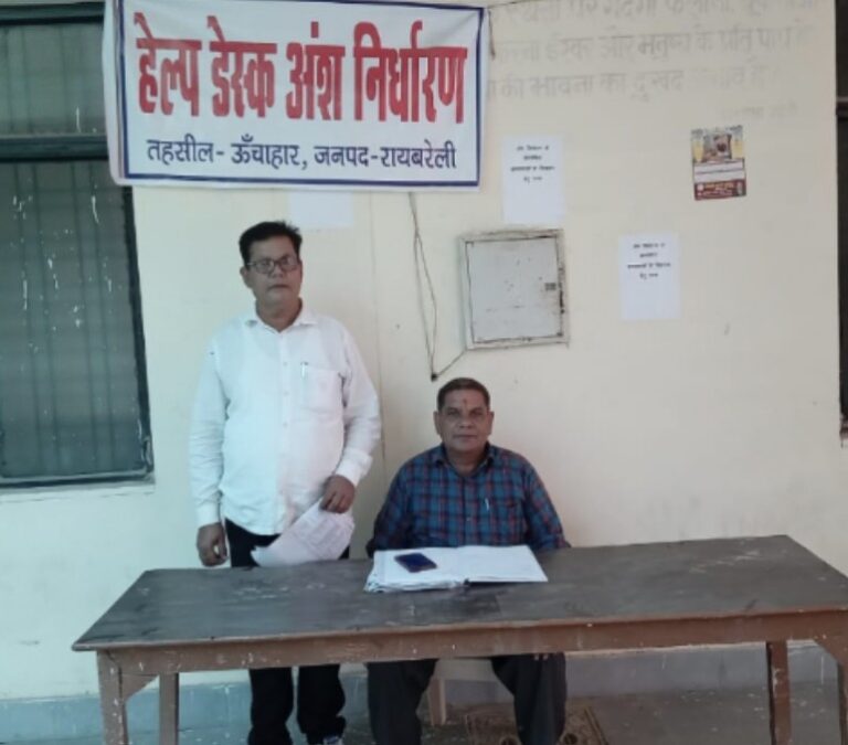 Screenshot_2024_1108_191428