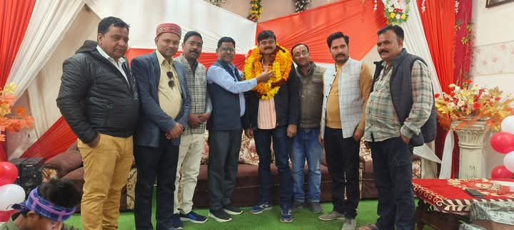 FB_IMG_1734095856798