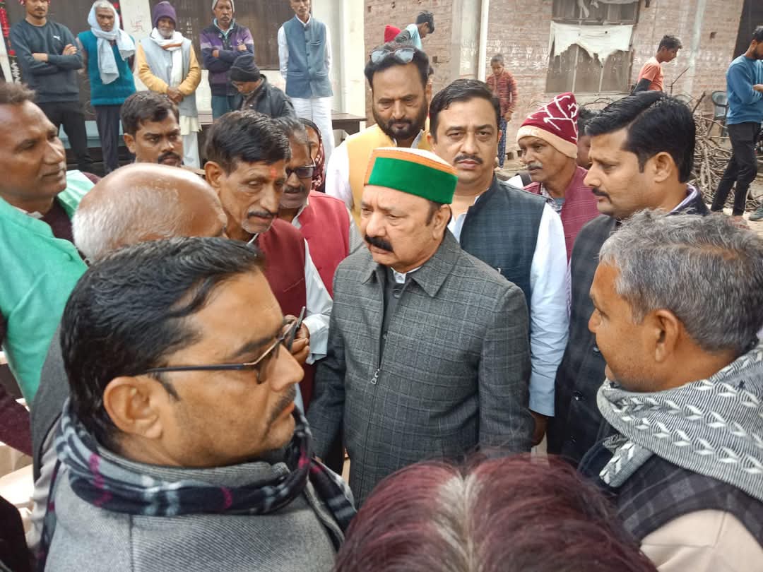 FB_IMG_1735142300710