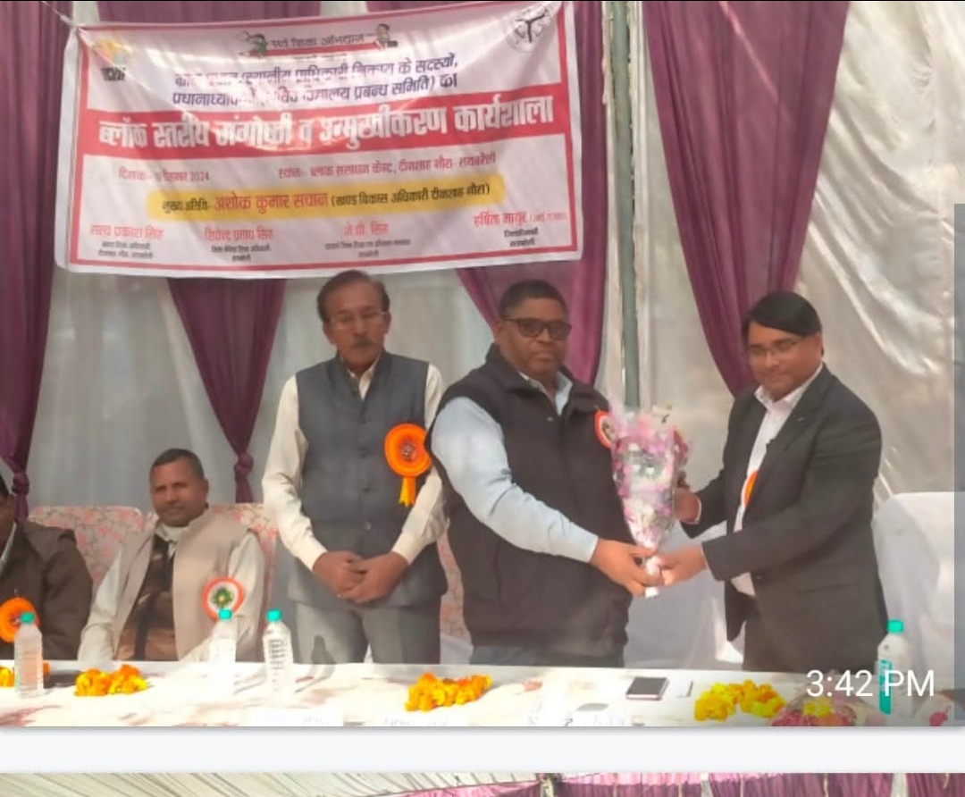 Screenshot_2024-12-10-21-25-26-56_a23b203fd3aafc6dcb84e438dda678b6