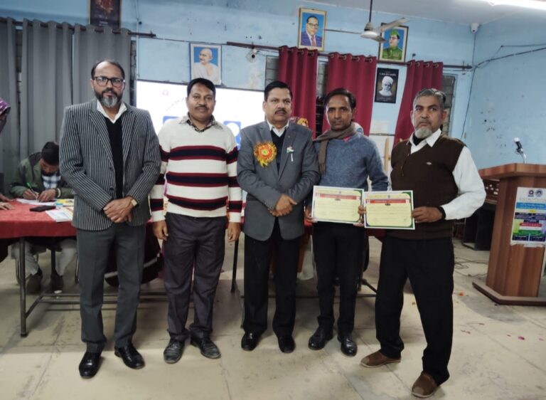 Screenshot_20241220_123644_WhatsApp