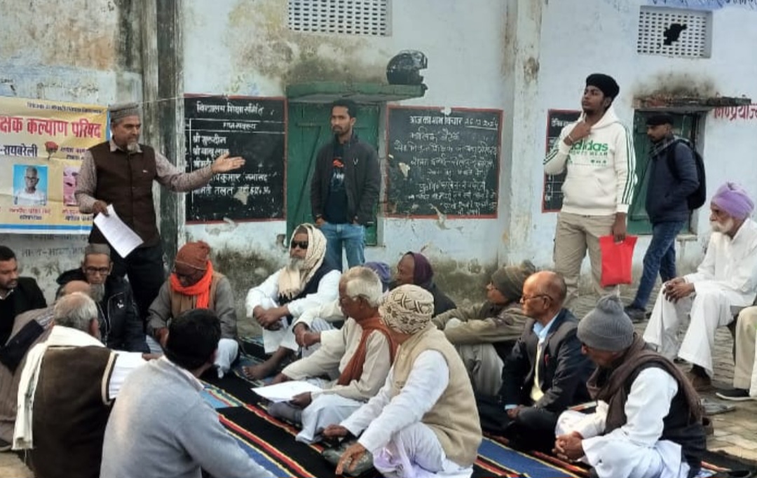 Screenshot_20241226_211140_WhatsApp