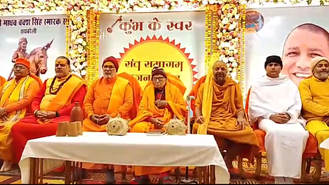 Screenshot_2025-01-09-21-25-37-53_6012fa4d4ddec268fc5c7112cbb265e7