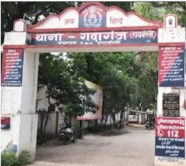 Screenshot_2025-01-20-21-44-24-23_40deb401b9ffe8e1df2f1cc5ba480b12