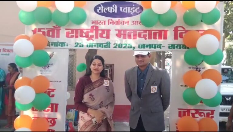 Screenshot_2025-01-25-18-46-26-56_6012fa4d4ddec268fc5c7112cbb265e7