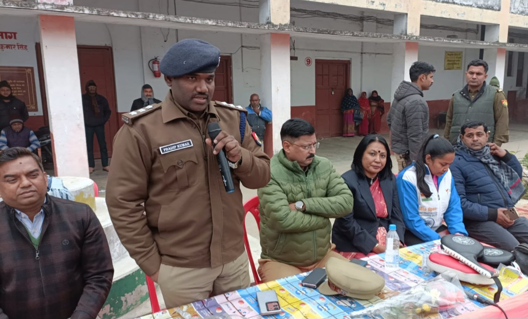 Screenshot_20250103_213940_WhatsApp