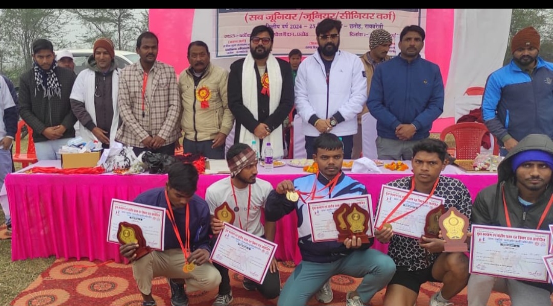 Screenshot_20250103_214006_WhatsApp