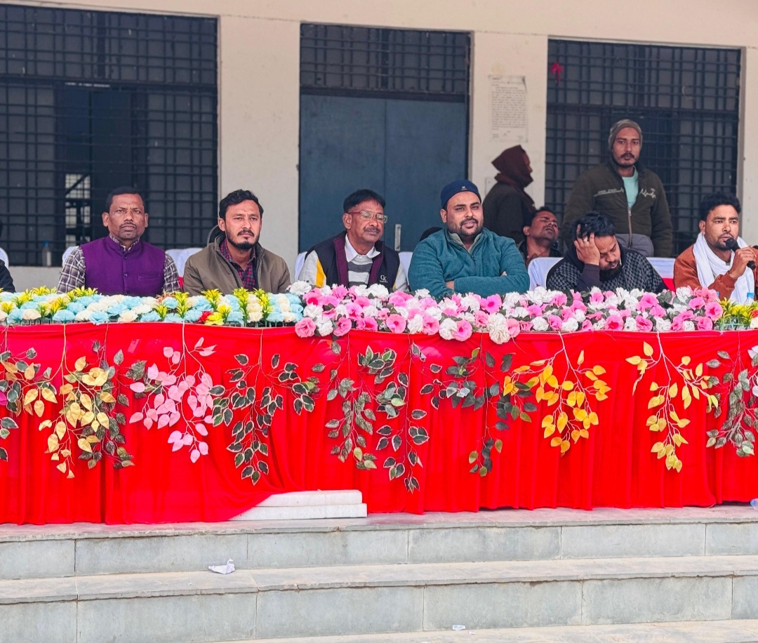 Screenshot_20250105_203547_WhatsApp