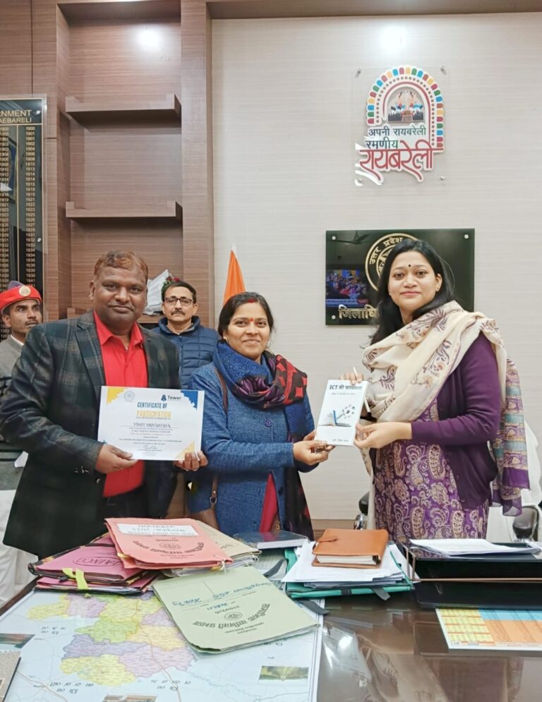 Screenshot_20250109_203854_WhatsApp (1)