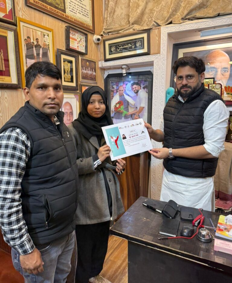 Screenshot_20250110_204100_One UI Home