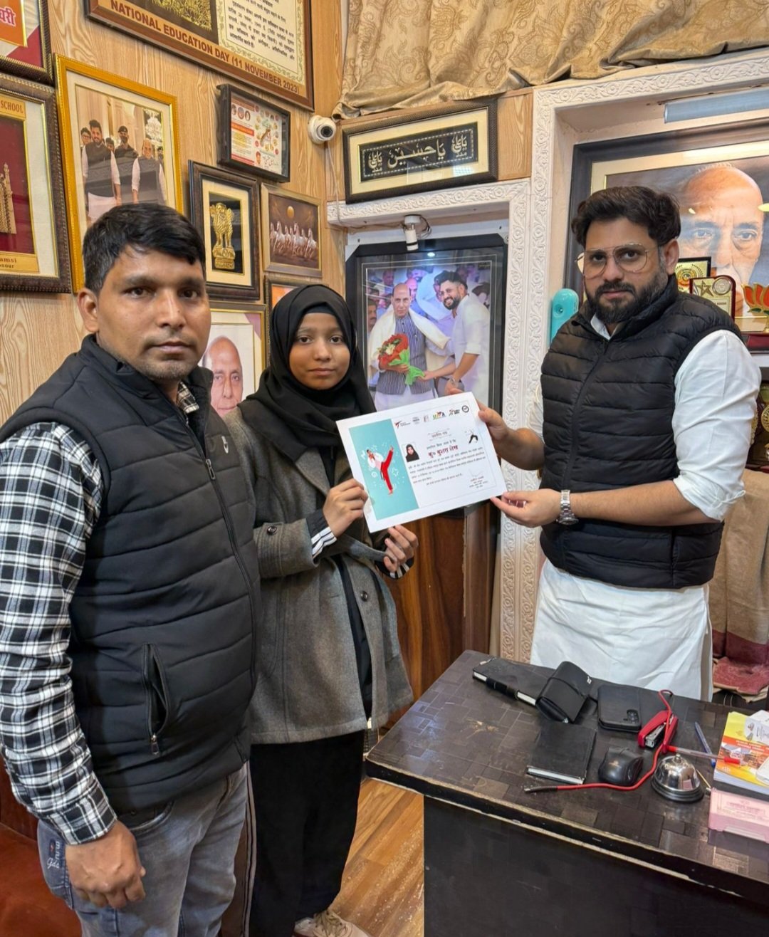 Screenshot_20250110_204100_One UI Home