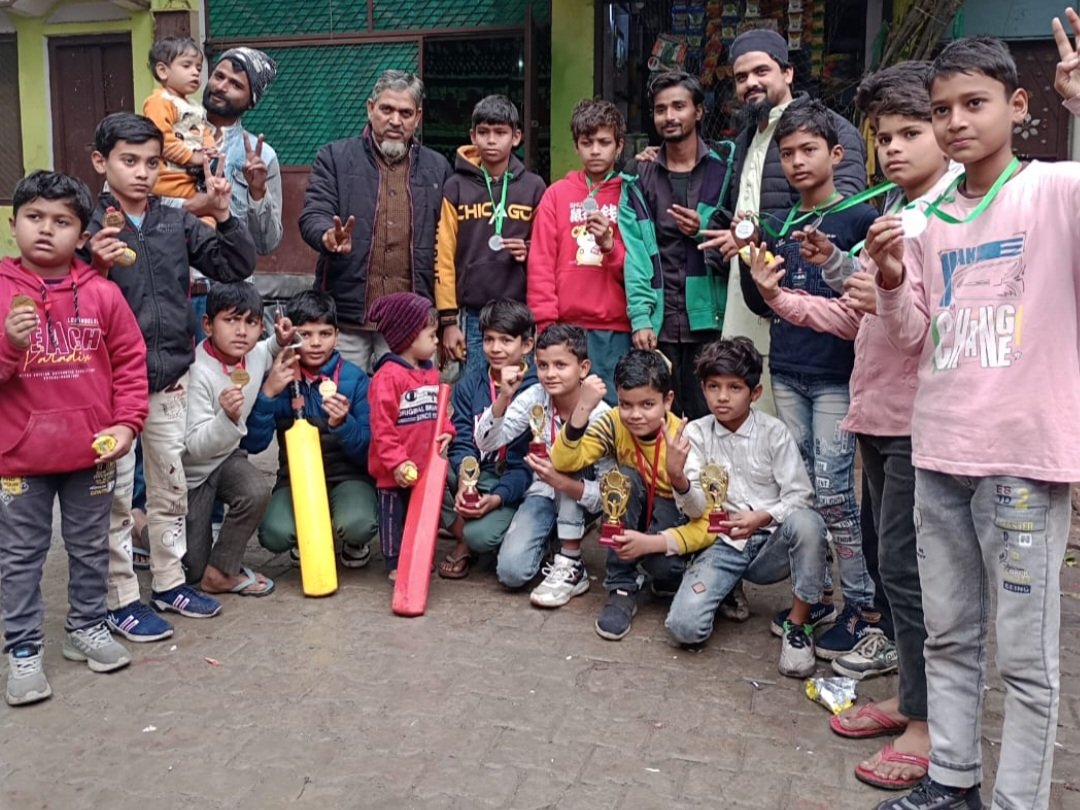 Screenshot_20250112_200532_WhatsApp