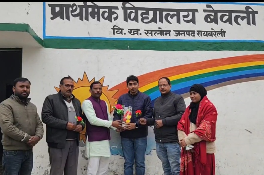 Screenshot_20250115_204443_WhatsApp (1)