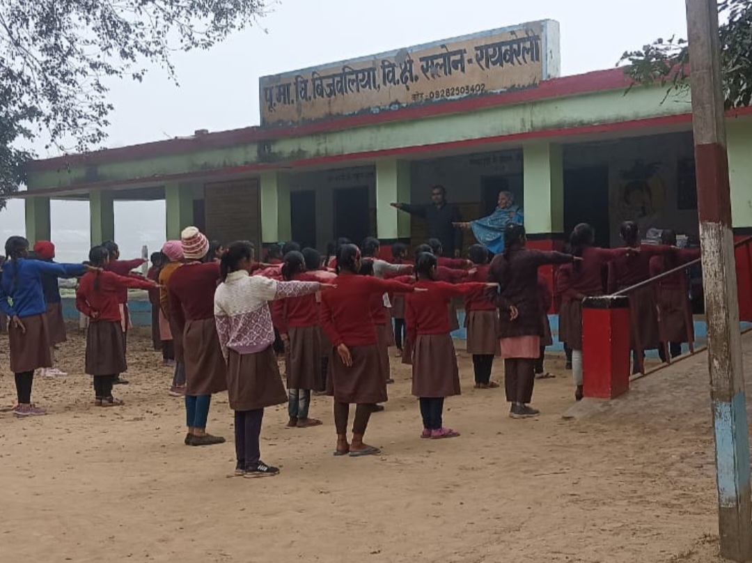 Screenshot_20250123_213503_WhatsApp