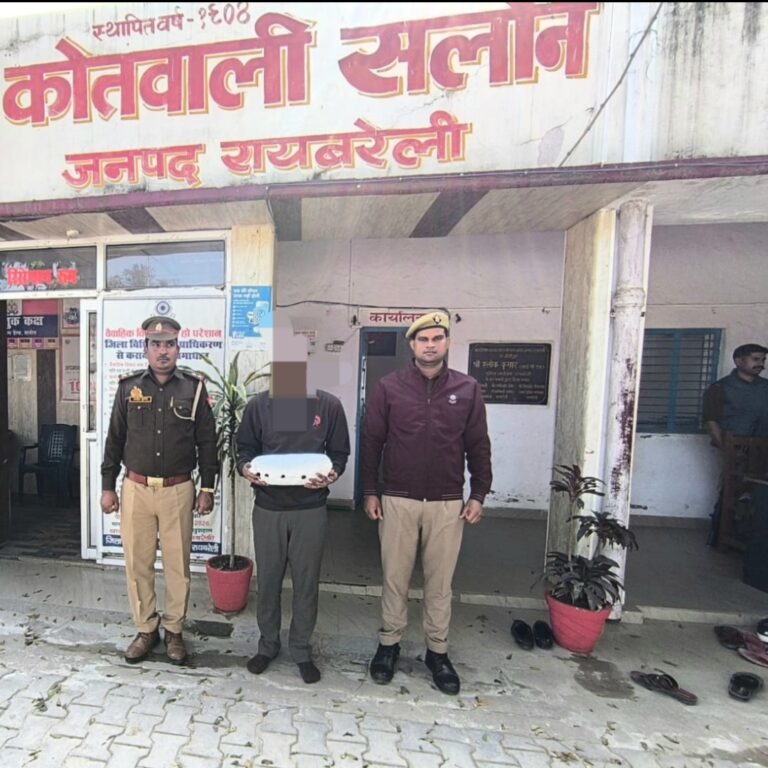 Screenshot_20250124_214439_WhatsApp