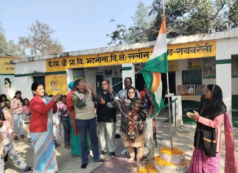 Screenshot_20250126_212838_WhatsApp