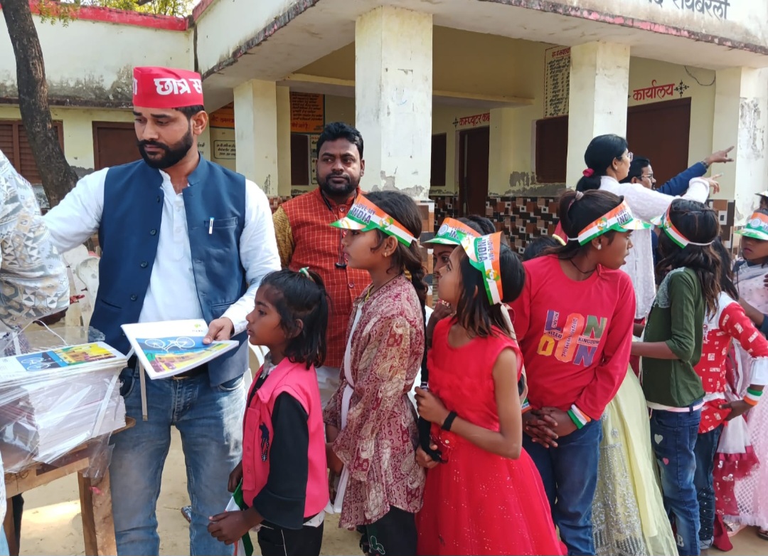 Screenshot_20250126_213425_WhatsApp