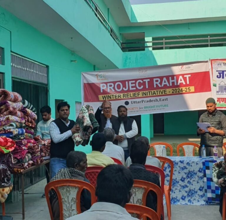 Screenshot_20250130_201732_WhatsApp