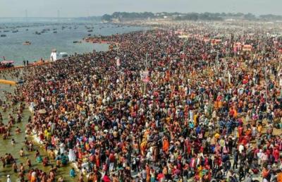 kumbh