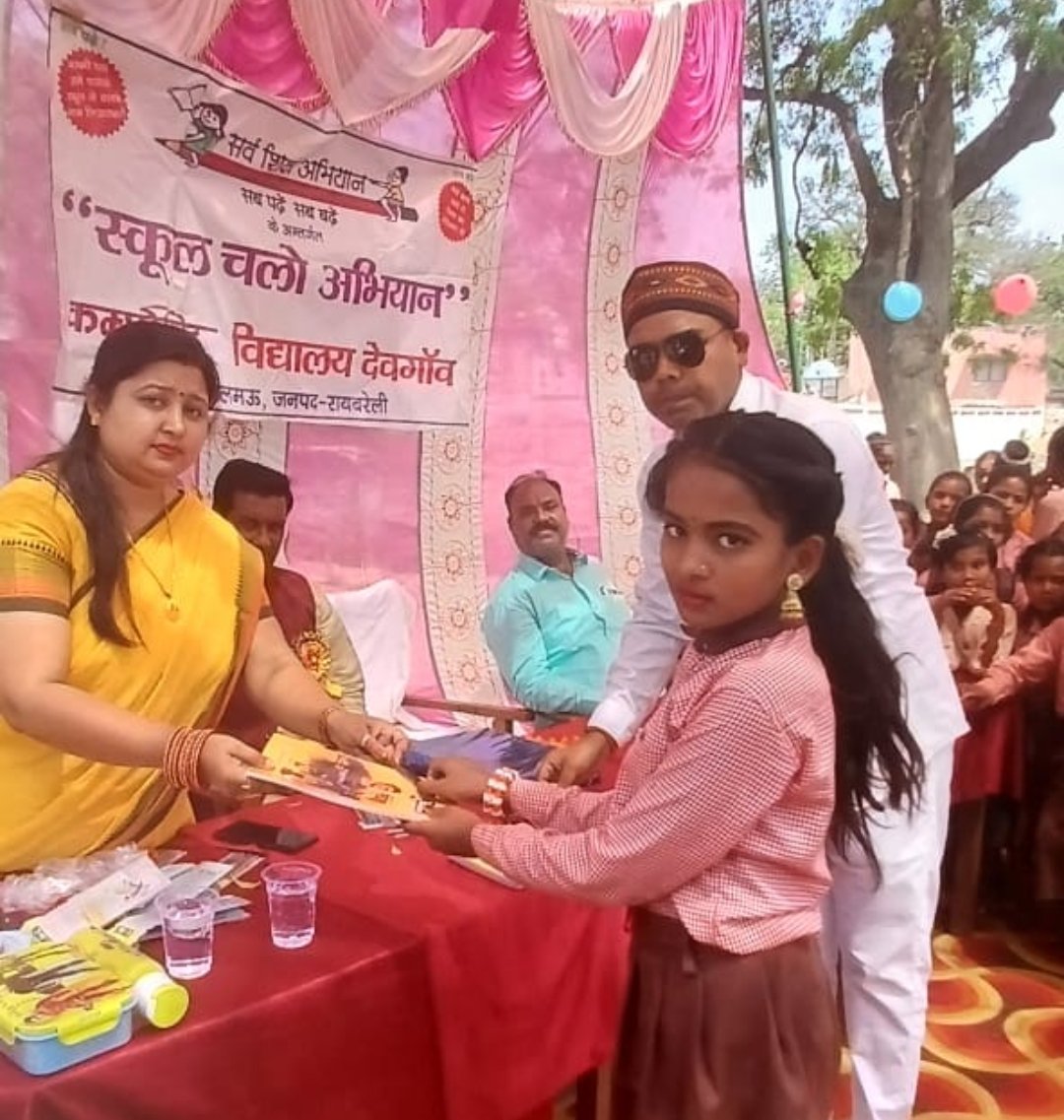 Screenshot_2025-04-03-20-26-46-08_6012fa4d4ddec268fc5c7112cbb265e7