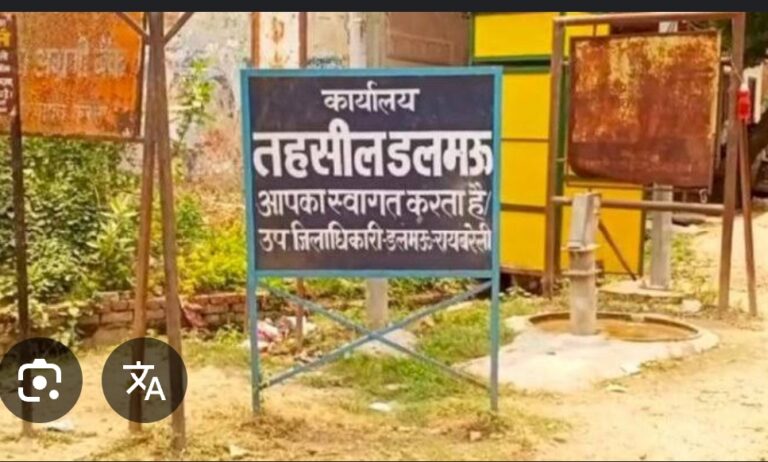 Screenshot_2025-05-22-20-54-57-61_680d03679600f7af0b4c700c6b270fe7