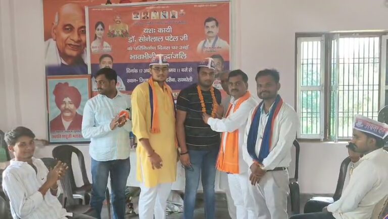 IMG_20250608_10235759