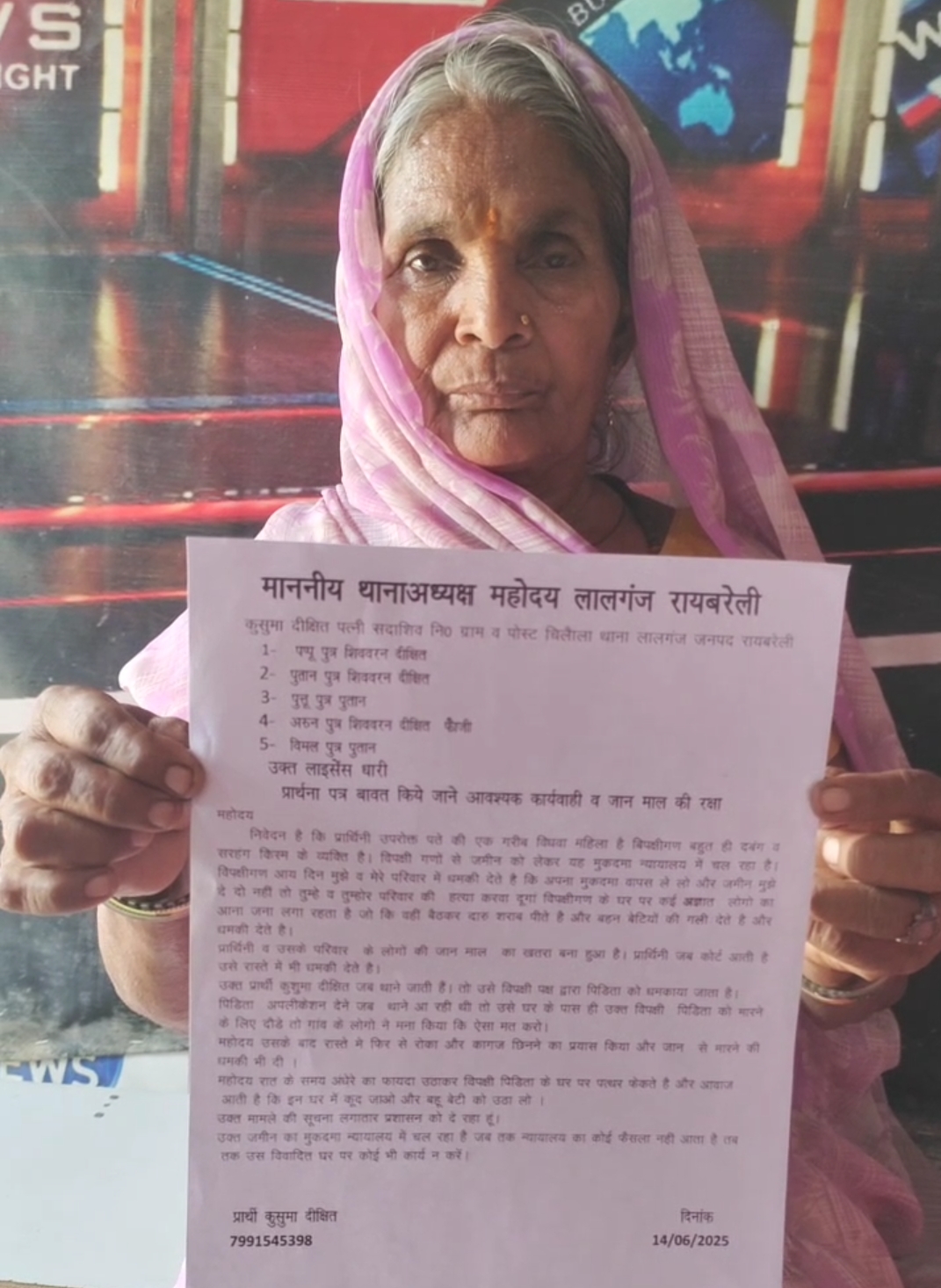 Screenshot_2025-06-14-14-06-47-03_6012fa4d4ddec268fc5c7112cbb265e7